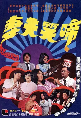 色综合久久丁香婷婷